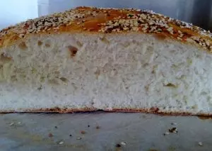 Home made bread cut